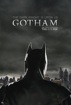 哥谭 第五季 Gotham Season 5 (2019)海报
