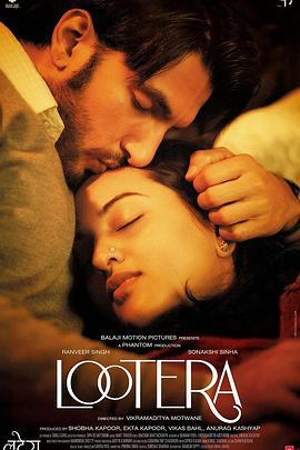 剪不断的爱 Lootera (2013)海报