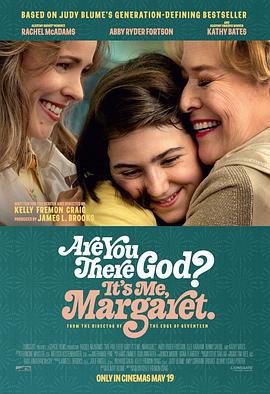 上帝在吗？我是玛格丽特 Are You There God? It's Me, Margaret (2023)海报