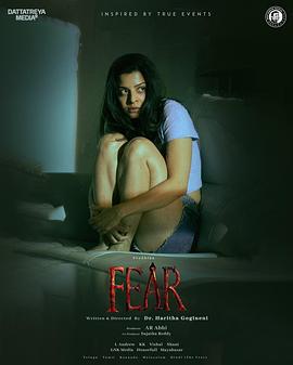 Fear (2024)海报
