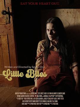 让我咬一口 Little Bites (2024)海报