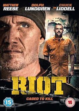 暴动 Riot (2015)海报