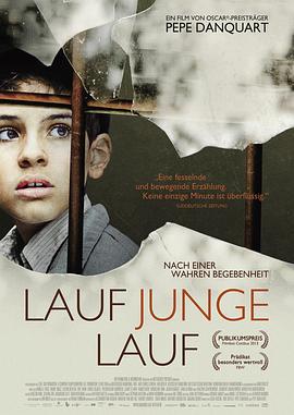 流浪的尤莱克 Lauf Junge lauf (2013)海报