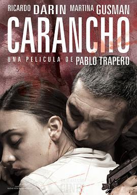 卡拉鹰 Carancho (2010)海报
