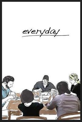 每一天 Every Day (2010)海报