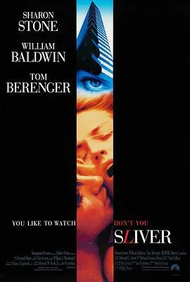 偷窥 Sliver (1993)海报