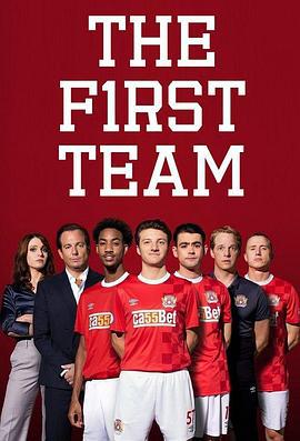 一线队 The First Team (2020)海报