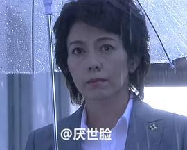 检事霞夕子～无关系的死～ 3週連続罪と女とミステリー第2夜『夏樹静子サスペンス・検事霞夕子～無関係な死～』 (2011)海报