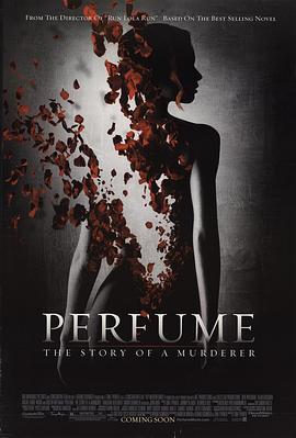 香水 Perfume: The Story of a Murderer (2006)海报