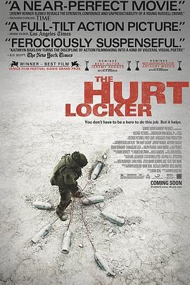 拆弹部队 The Hurt Locker (2008)海报