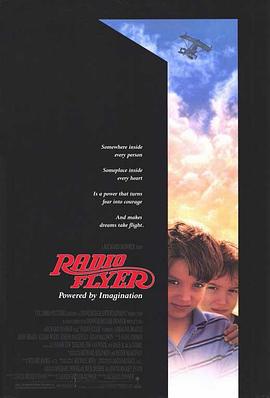 海阔天空 Radio Flyer (1992)海报