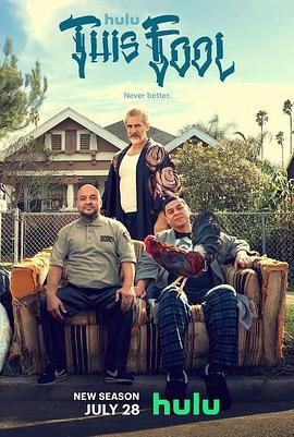 这个傻瓜 第二季 This Fool Season 2 (2023)海报
