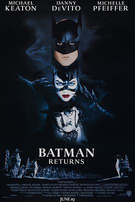 蝙蝠侠归来 Batman Returns (1992)海报
