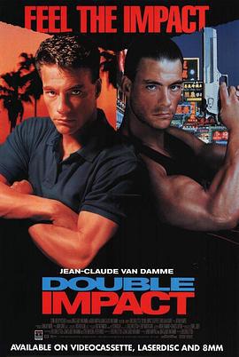 绝地双尊 Double Impact (1991)海报