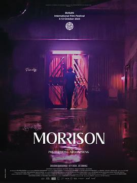 莫里森 Morrison (2023)海报