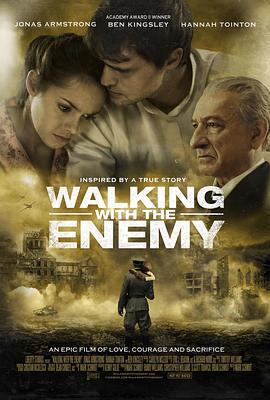 与敌同行 Walking with the Enemy (2014)海报