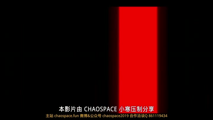 糊涂好孕姐 第一季 Skruk (2022)海报