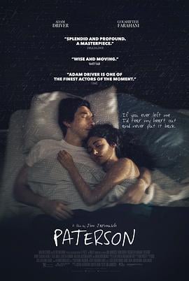 帕特森 Paterson (2016)海报