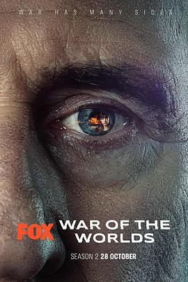 世界之战 第二季 War of the Worlds Season 2 (2021)海报