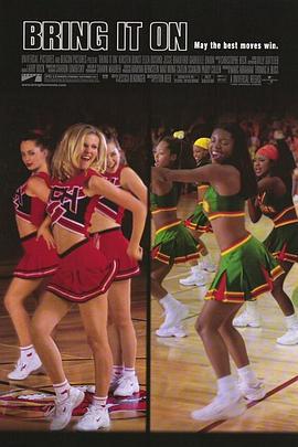 魅力四射 Bring It On (2000)海报