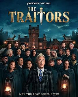 叛徒(美版) 第二季 The Traitors Season 2 (2024)海报