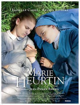 玛丽和修女 Marie Heurtin (2014)海报
