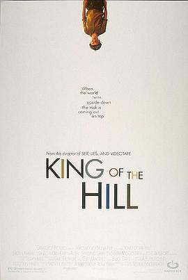 山丘之王 King of the Hill (1993)海报