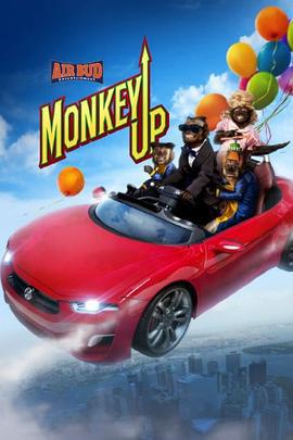 向上猴子 Monkey Up (2016)海报