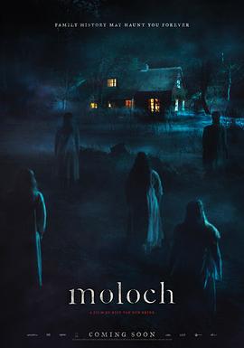 摩洛克 Moloch (2022)海报