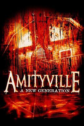 鬼哭神嚎7 Amityville: A New Generation (1993)海报