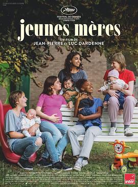 年轻母亲之家 Jeunes mères (2025)海报