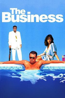 黑帮生意 The Business (2005)海报