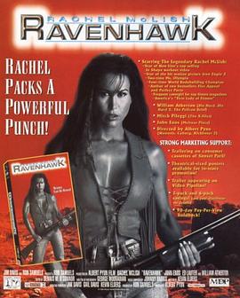 天鹰复仇记 Raven Hawk (1997)海报
