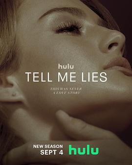爱入歧途 第二季 Tell Me Lies Season 2 (2024)海报
