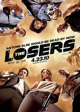 绝命反击 The Losers (2010)海报