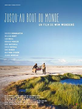 直到世界尽头 Bis ans Ende der Welt (1991)海报