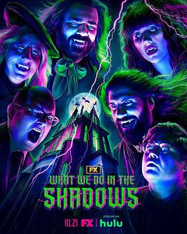 吸血鬼生活 第六季 What We Do in the Shadows Season 6 (2024)海报