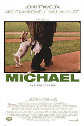 天使不设防 Michael (1996)海报