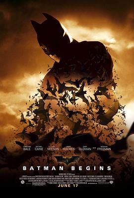 蝙蝠侠：侠影之谜 Batman Begins (2005)海报