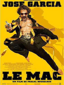 苹果 Le mac (2010)海报