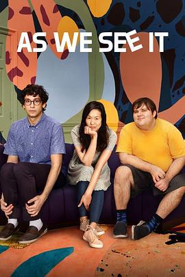 如我们所见 As We See It (2022)海报