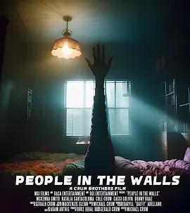 墙中人 People in the Walls (2025)海报