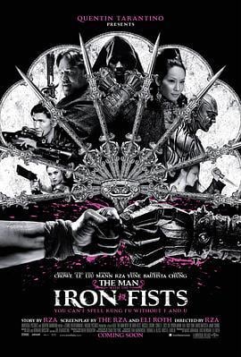 铁拳 The Man with the Iron Fists (2012)海报