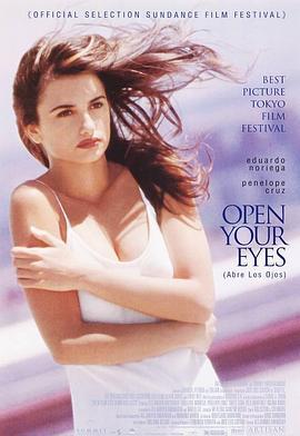 睁开你的双眼 Abre los ojos (1997)海报