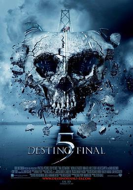 死神来了5 Final Destination 5 (2011)海报
