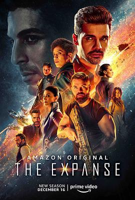 苍穹浩瀚 第五季 The Expanse Season 5 (2020)海报