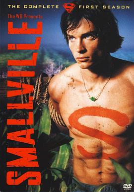 超人前传 第一季 Smallville Season 1 (2001)海报