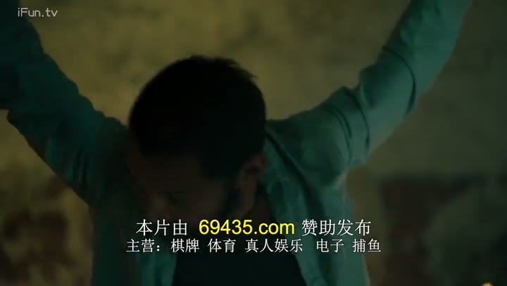 反击 第八季 Strike Back Season 8 (2020)海报