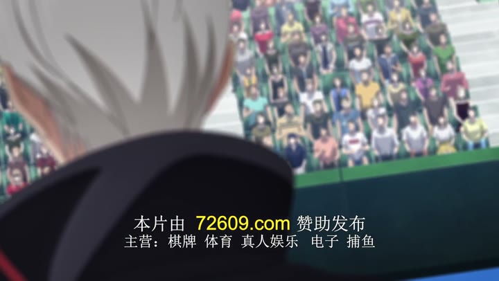 新网球王子 U-17世界杯半决赛 新テニスの王子様 U-17 WORLD CUP SEMIFINAL (2024)海报