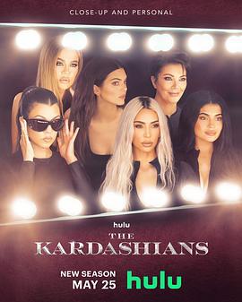 卡戴珊家族 第三季 The Kardashians Season 3 (2023)海报